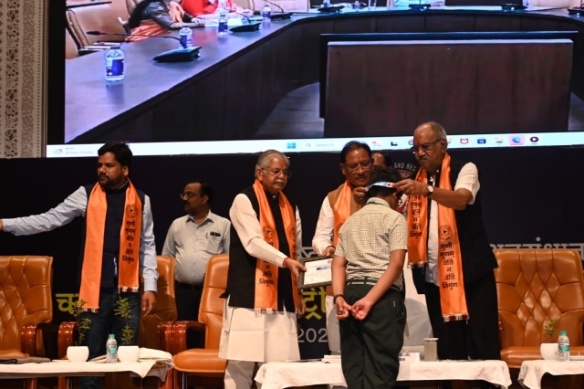 PSY Meritorious -Chief Minister Award-2025 Raipur